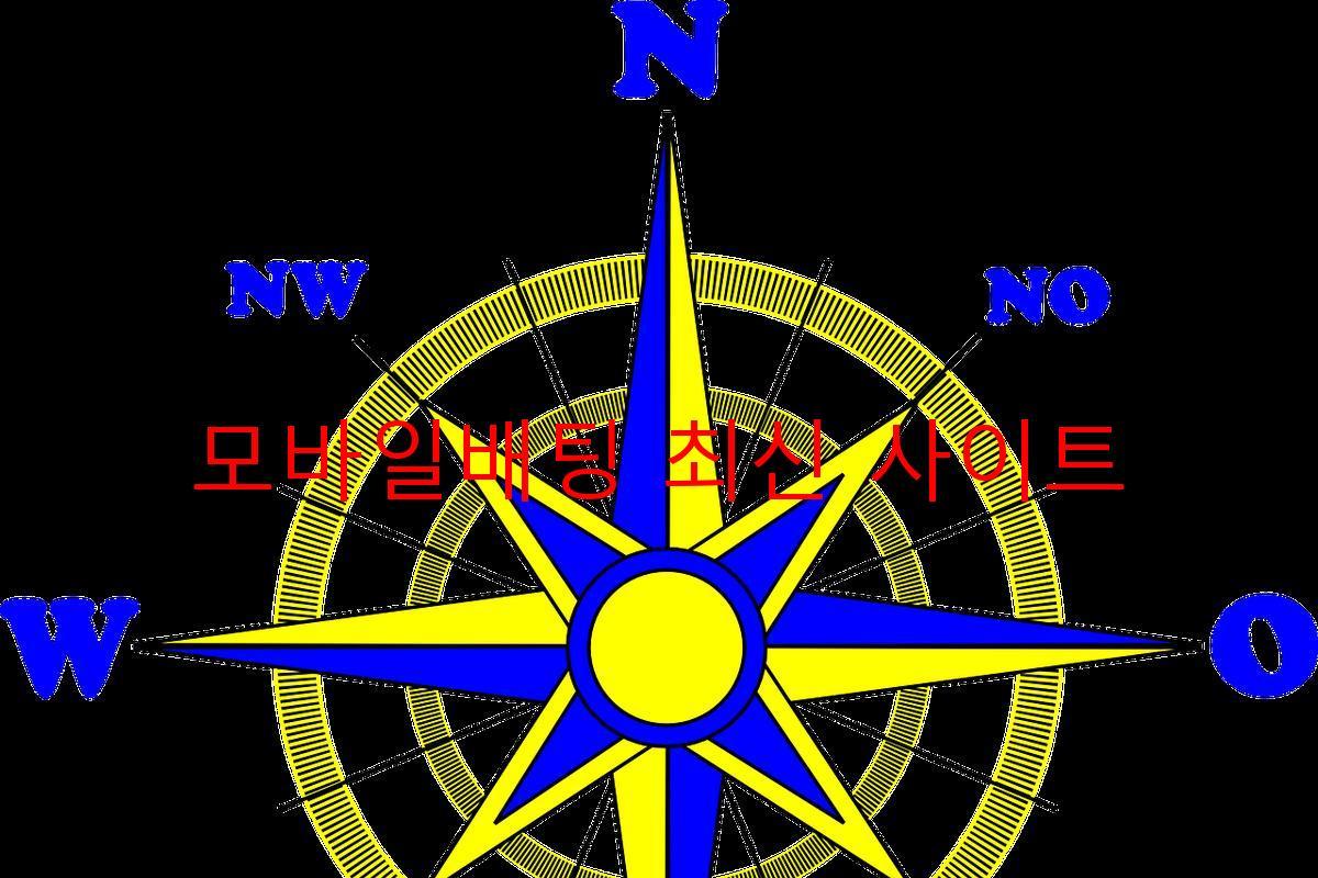 모바일배팅 최신 사이트