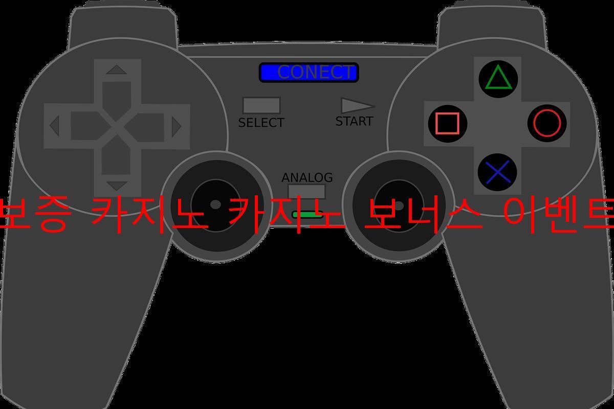 보증 카지노 카지노 보너스 이벤트