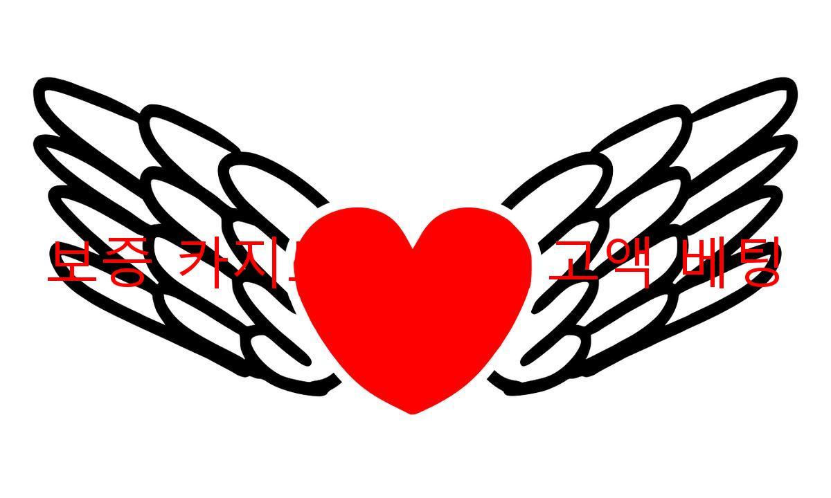 보증 카지노 사이트 고액 베팅