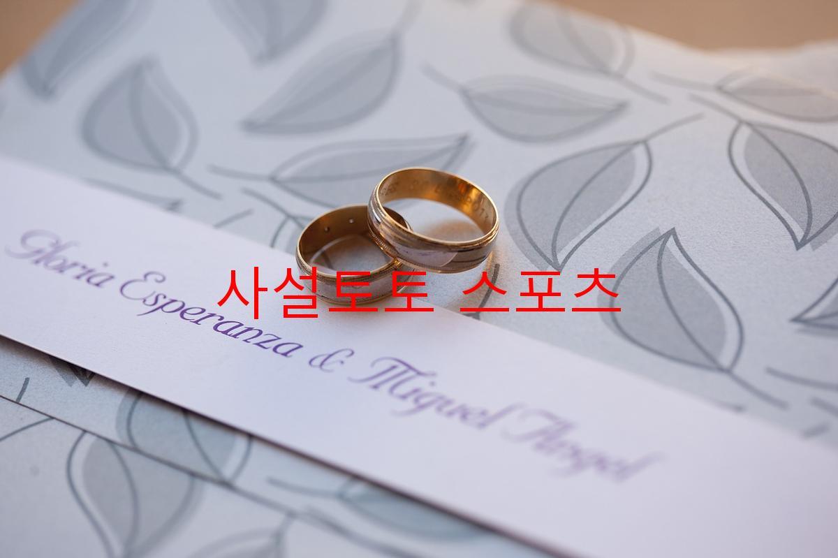 사설토토 스포츠