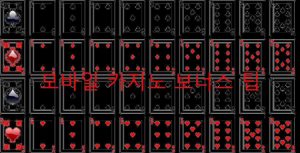 모바일 카지노 보너스 팁