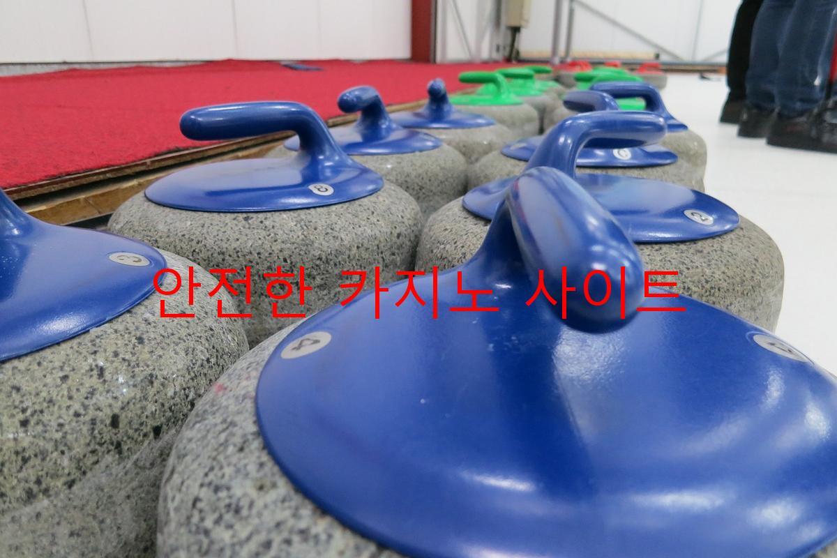 안전한 카지노 사이트