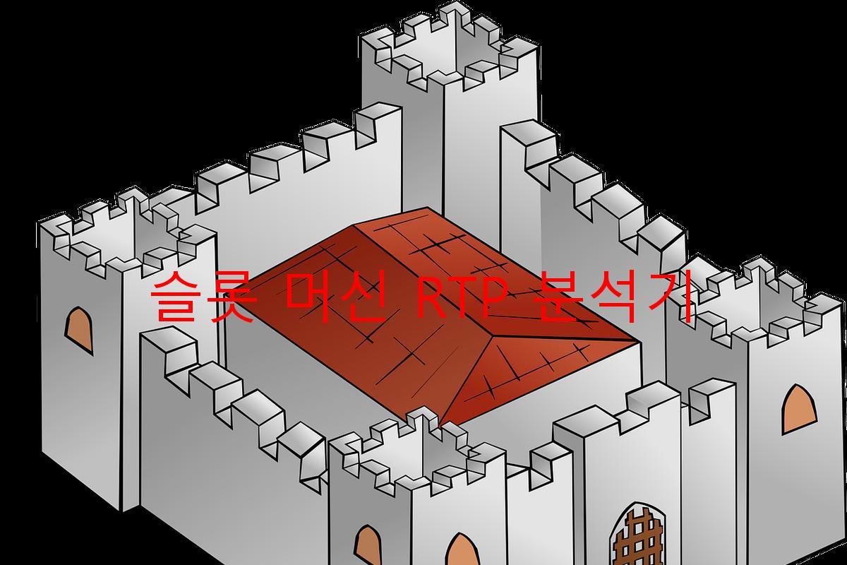 슬롯 머신 RTP 분석기