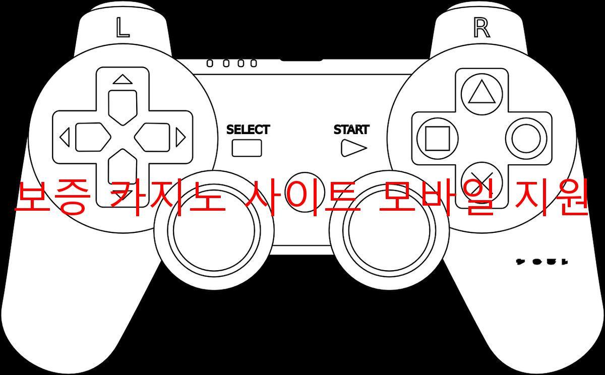 보증 카지노 사이트 모바일 지원