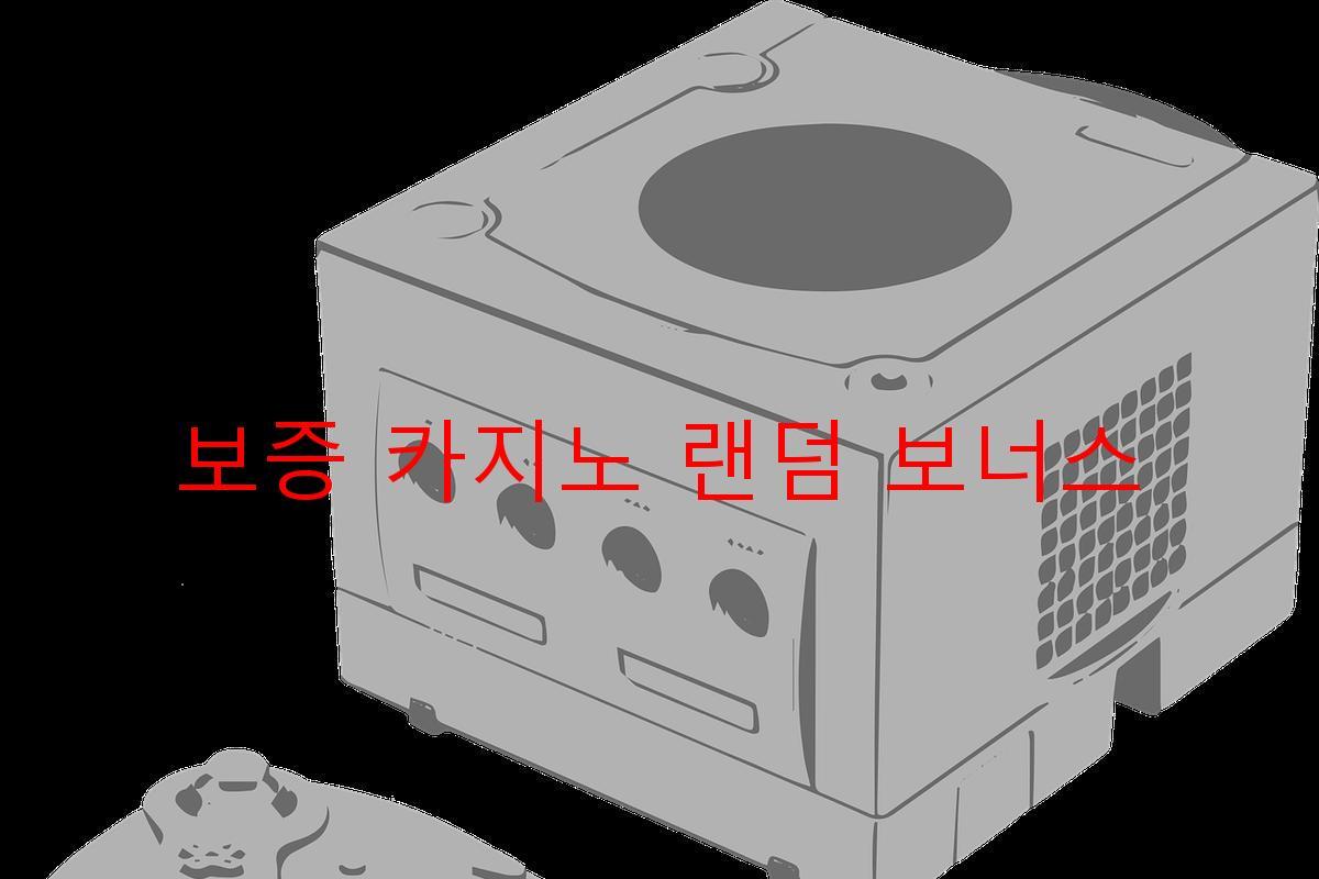 보증 카지노 랜덤 보너스
