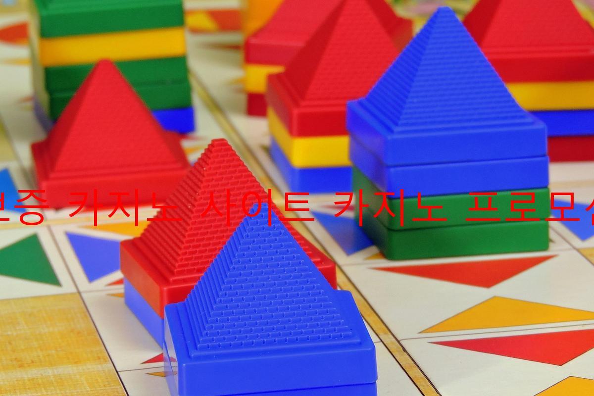 보증 카지노 사이트 카지노 프로모션